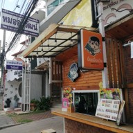 หน้าร้าน Grow on me(Smoothie&ผลไม้ปอกพร้อมทาน)