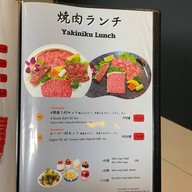 Yasuda ปรีดี พนมยงค์ 42