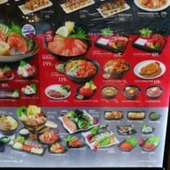 เมนู Shinkanzen Sushi โรบินสัน สระบุรี