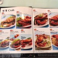 เมนู Dehappy Seafood Restaurant