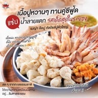 เมนูของร้าน เมญ่า จ๊อปู สุขุมวิท 64 ปั๊ม ปตท จุดพักรถ บางนา ขาออก