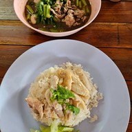ข้าวมันไก่ดุ๊ยดุ่ย