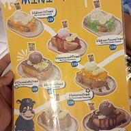 เมนู เรือนจำนมสด ศาลายา