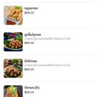 เตี๋ยวเรือเสาวรีย์ ICS Ics ชั้น 3 (ตรงข้ามไอคอนสยาม)