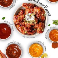 ไก่ทอดซอสเกาหลี โซชอน