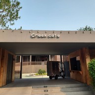 หน้าร้าน Creek Cafe