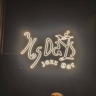 หน้าร้าน 365 Days Jazz Bar