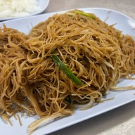 เมนูของร้าน เซ้งติ่มซำ