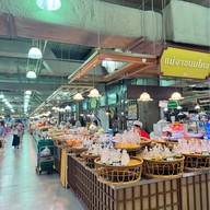 ตลาดเสรีมาร์เกต (Paradise Park)
