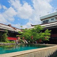 บ้านโซวเฮงไถ่