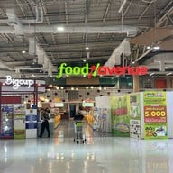 Food Avenue Big C รัชดาภิเษก