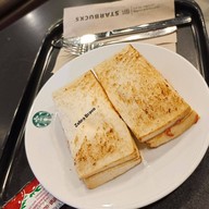 เมนูของร้าน Starbucks สยามสแควร์วัน