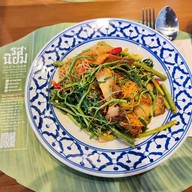รสนิยม Design Village Bangna