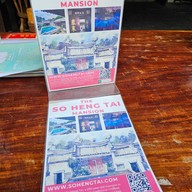 บ้านโซวเฮงไถ่