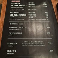 The Roastery by Nozy Coffee