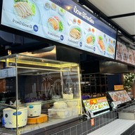Gourmet Station ซีคอนศรีนครินทร์
