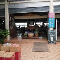 บรรยากาศ ตลาดอินโดท่าเสด็จ
