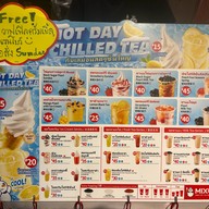 Mixue Ayutthaya city park