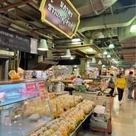 ตลาดเสรีมาร์เกต (Paradise Park)
