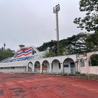 บรรยากาศ สนามกีฬากลางหุบเขา