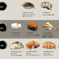 เมนู ร้านอาหารญี่ปุ่น ยูจินยะ