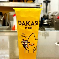 เมนูของร้าน Dakasi Tea ตลาดสดธนบุรี