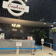 Gourmet Station ซีคอนศรีนครินทร์