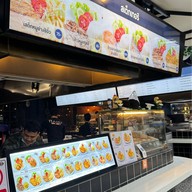 Gourmet Station ซีคอนศรีนครินทร์