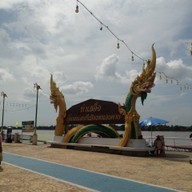 บรรยากาศ ตลาดอินโดท่าเสด็จ