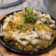แสนยอด WOK พระราม 3