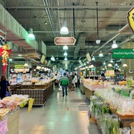 ตลาดเสรีมาร์เกต (Paradise Park)