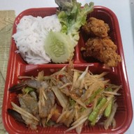 พิซซ่าราชภัฎ สาขา2
