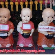 วัดท่าการ้อง