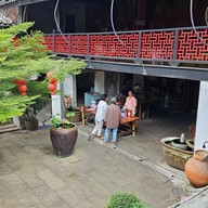 บ้านโซวเฮงไถ่