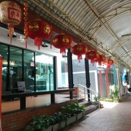 บรรยากาศ ตลาดอินโดท่าเสด็จ