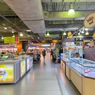 ตลาดเสรีมาร์เกต (Paradise Park)