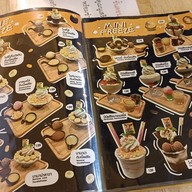 เมนู เรือนจำนมสด ศาลายา