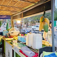 ป้ารวยปูเป็น สาขา 2