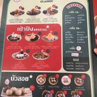 Happy Seven Days The Scene Town in Town