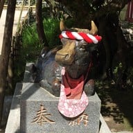 Dazaifu Tenmangu Shrine