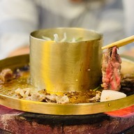 ลาภแซ่บ โคขุน