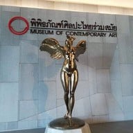 Museum of Contemporary Art (MOCA BANGKOK)