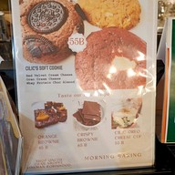 เมนู CiliC Tea - premium bubble & cream cheese tea อาคารจามจุรีสแควร์