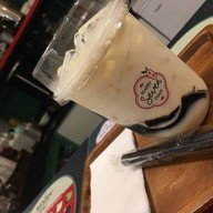 เมนูของร้าน Happy Seven Days The Scene Town in Town