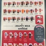 Happy Seven Days The Scene Town in Town