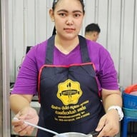 เขยเจ้าสัวโภชนา หัวหิน - ตรงข้ามตลาดนัดหนองขอน สาขาหัวหิน
