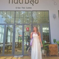 ร้านกินดีมีสุข เชียงใหม่ (สาขาใหญ่) กินดี ชีวี มีสุข