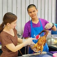 เขยเจ้าสัวโภชนา หัวหิน - ตรงข้ามตลาดนัดหนองขอน สาขาหัวหิน