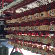 Dazaifu Tenmangu Shrine