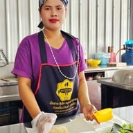 เขยเจ้าสัวโภชนา หัวหิน - ตรงข้ามตลาดนัดหนองขอน สาขาหัวหิน